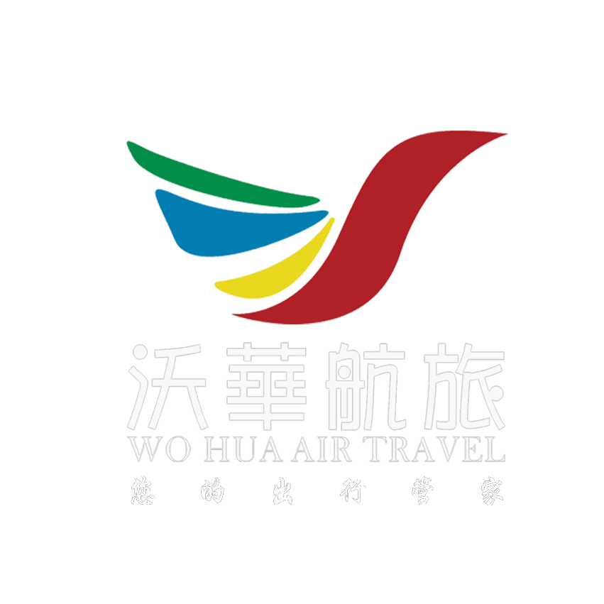 焦作沃华航旅资讯服务有限公司