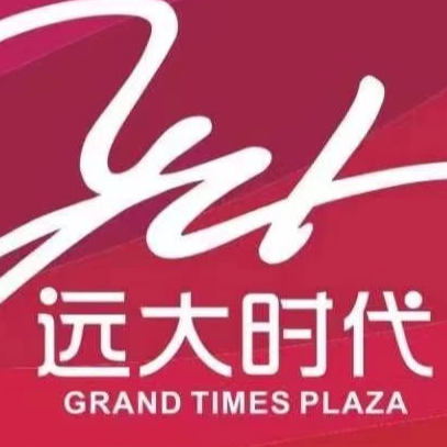 焦作远大时代商业中心有限公司