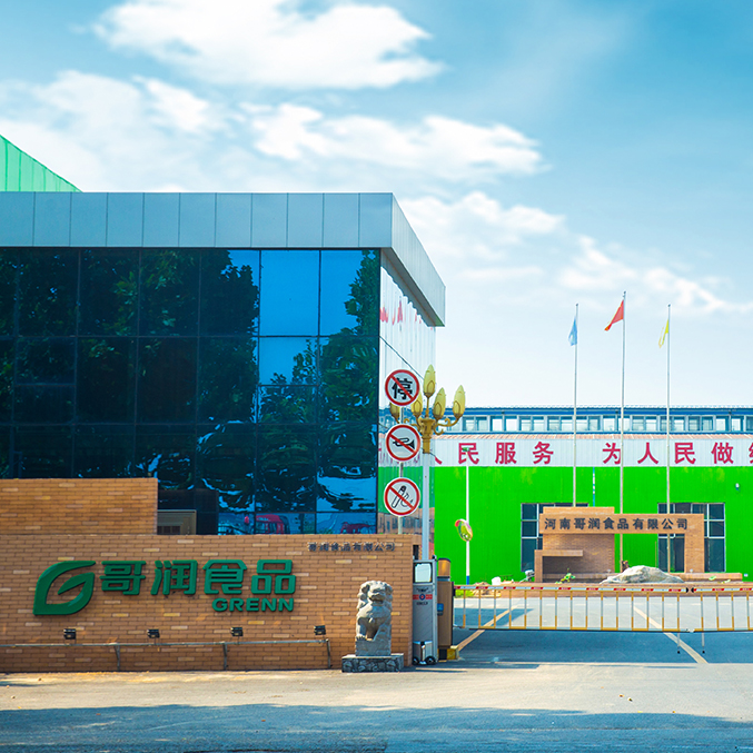 河南哥润食品有限公司
