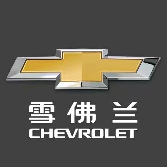 焦作市裕正汽车销售有限公司