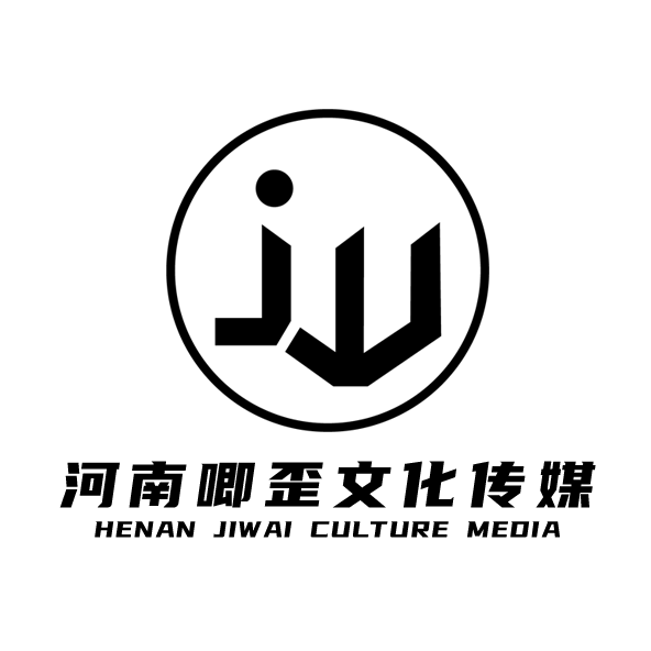河南唧歪文化传媒有限公司