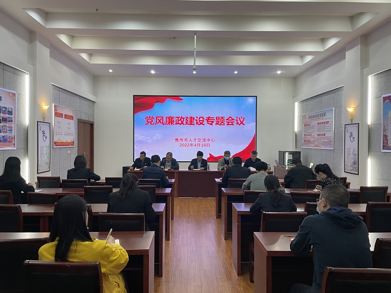 微信图片_20220419102501.jpg