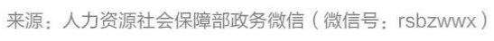 屏幕截图 2022-06-17 172543.png