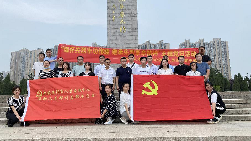 图片6.png