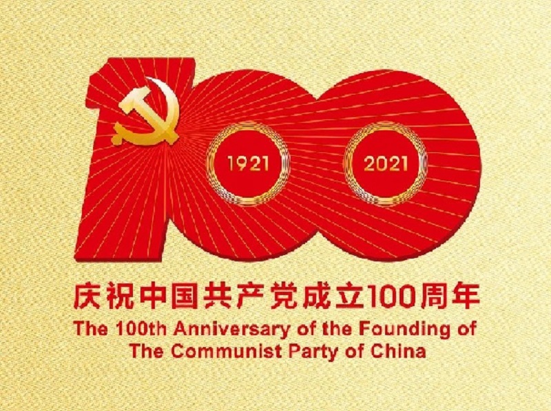 微信图片_20220712164327.jpg