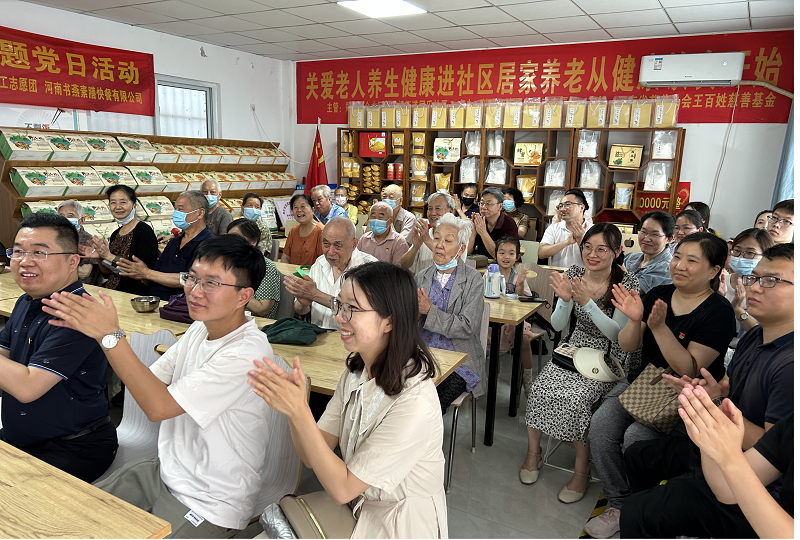 图片5.png