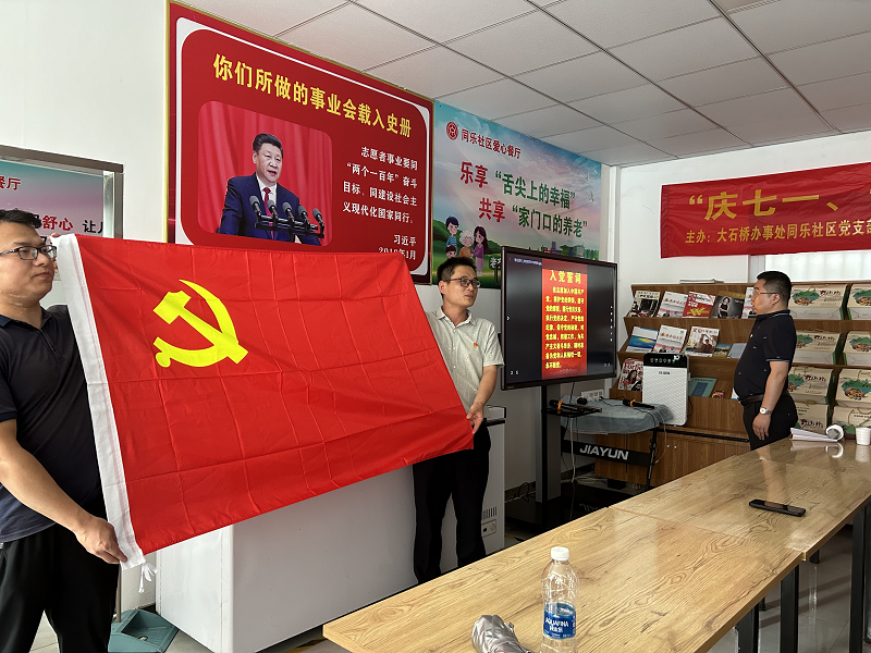 图片6.png
