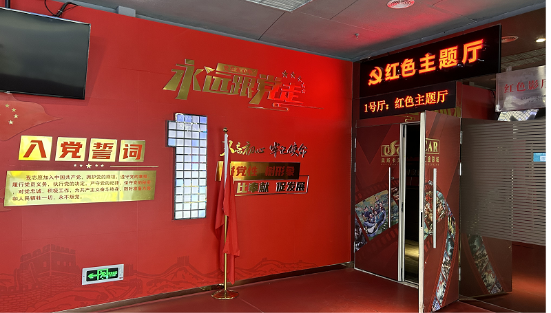 图片9.png