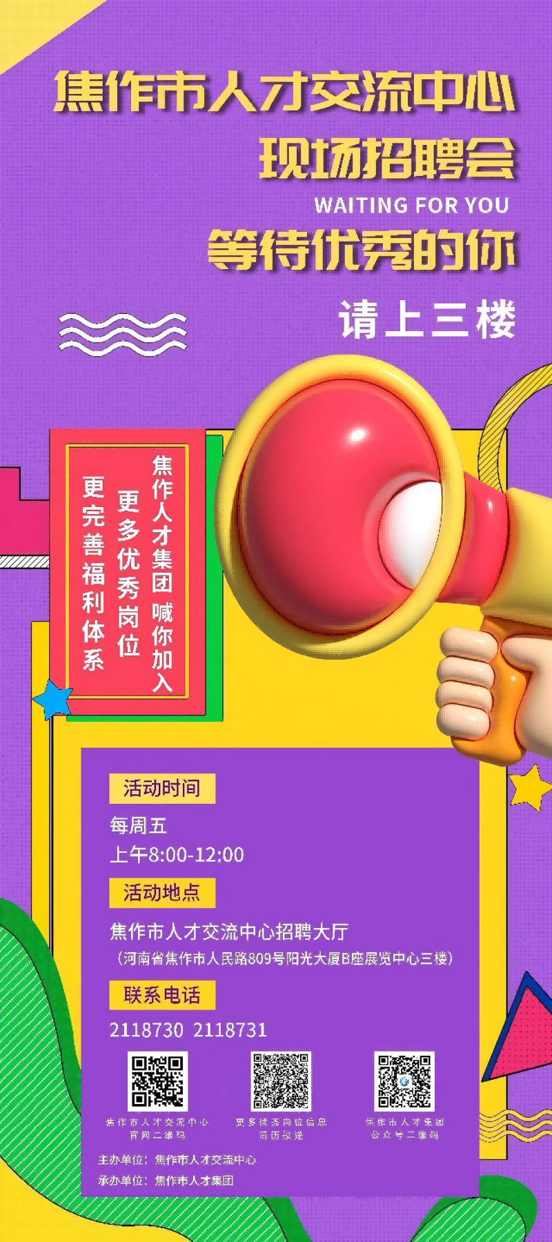 图片 4(1).png