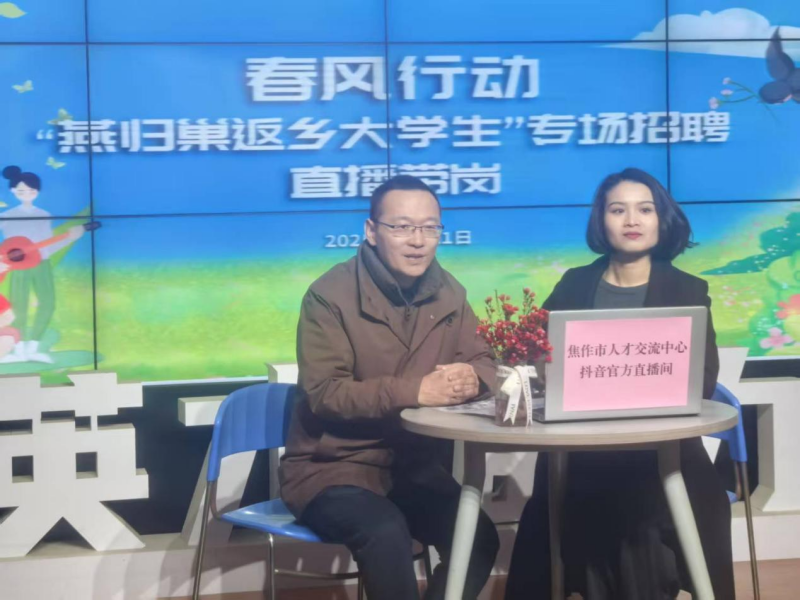 图片 5.png