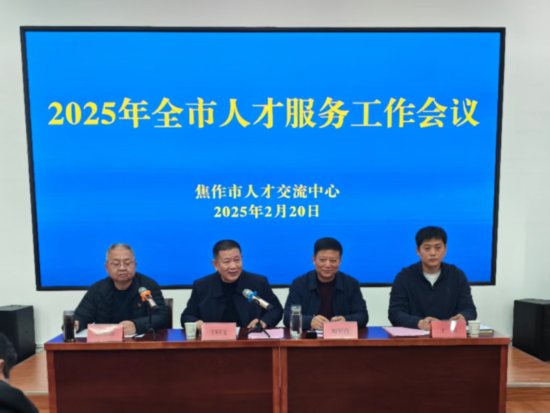 图片 2.png