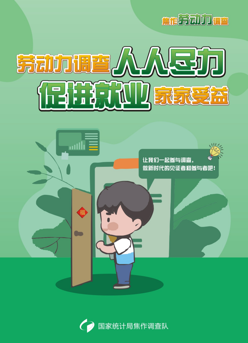 图片 4.png