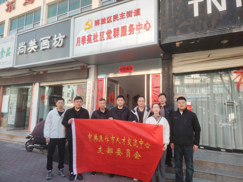 图片 3.png
