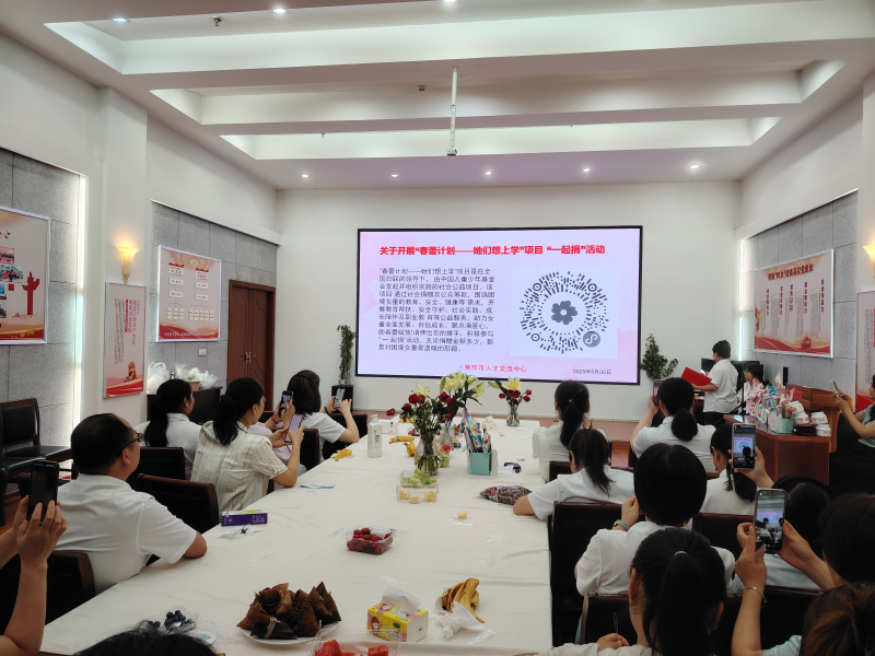 图片 5.png