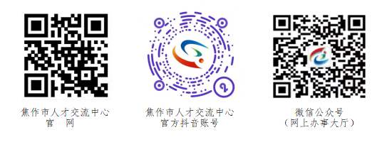 二维码6.26.png