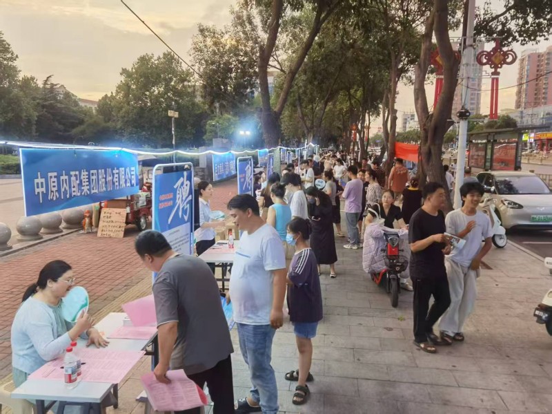 图片 5.jpg
