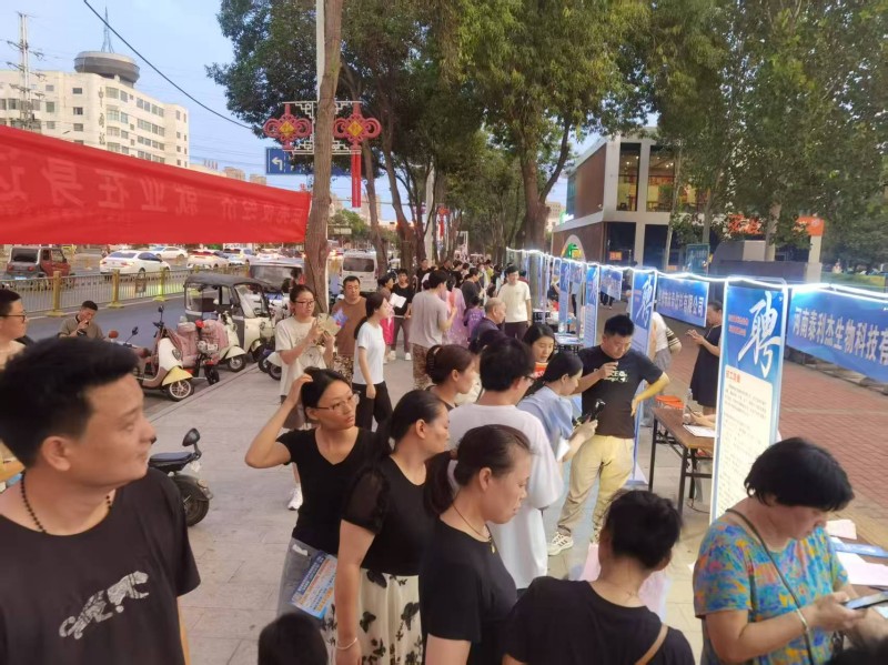 图片 8.jpg