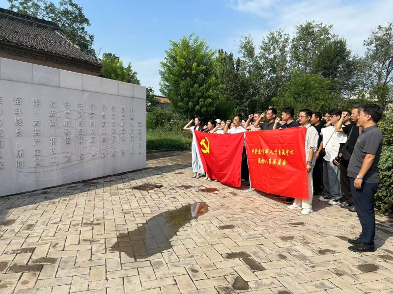 图片 3.jpg