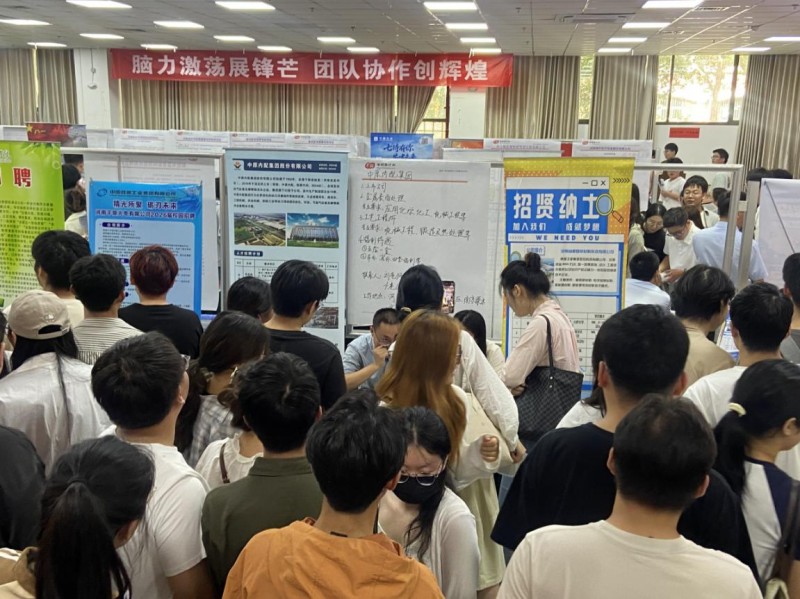 图片 2.jpg