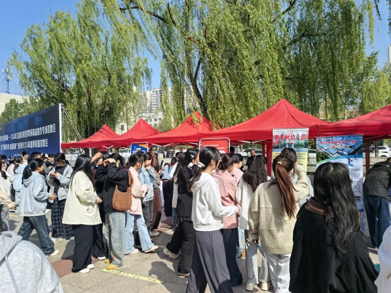 图片 2.jpg