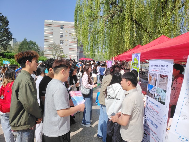 图片 3.jpg
