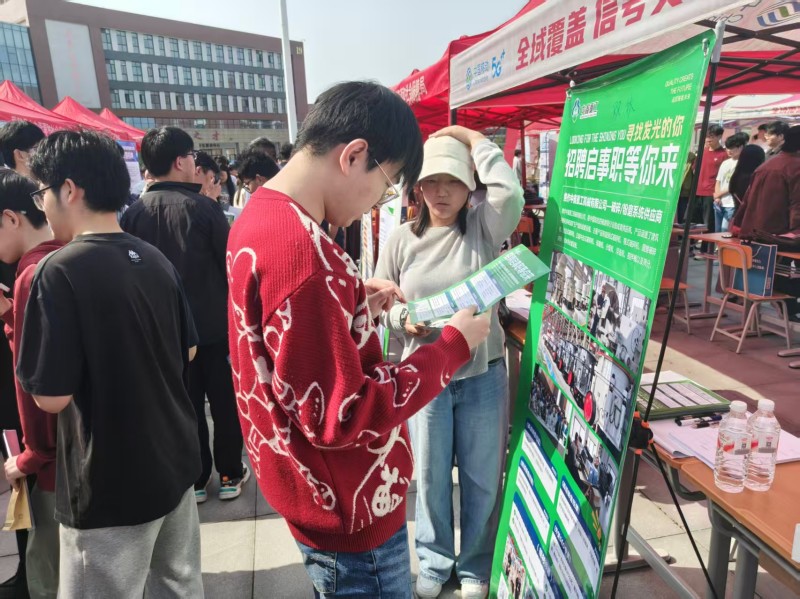 图片 4.jpg