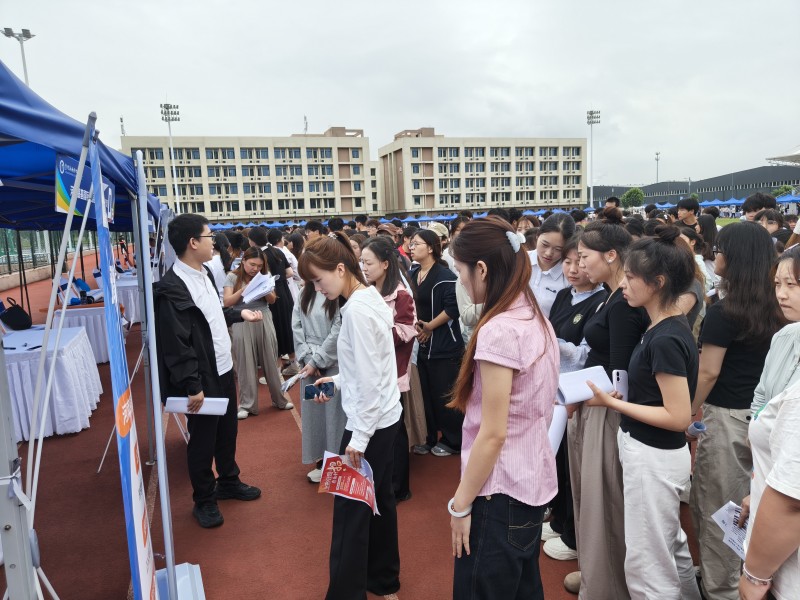 图片 2.jpg