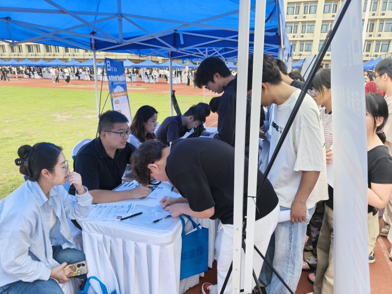 图片 3.jpg