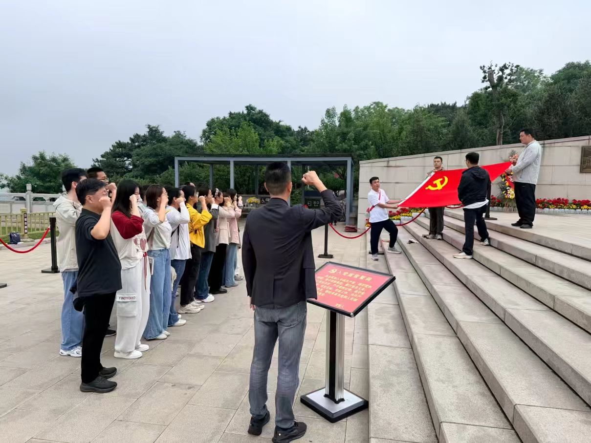 微信图片_20260602152409_18_30.jpg