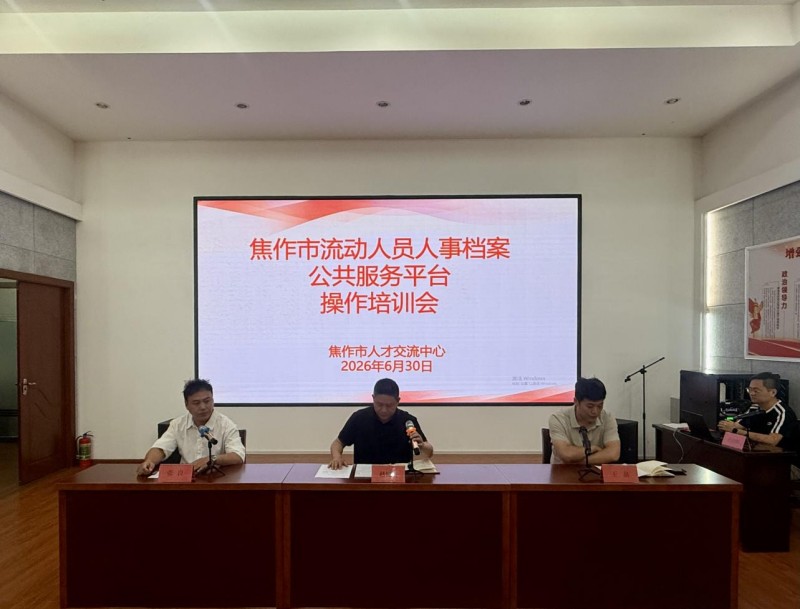 图片 1.jpg