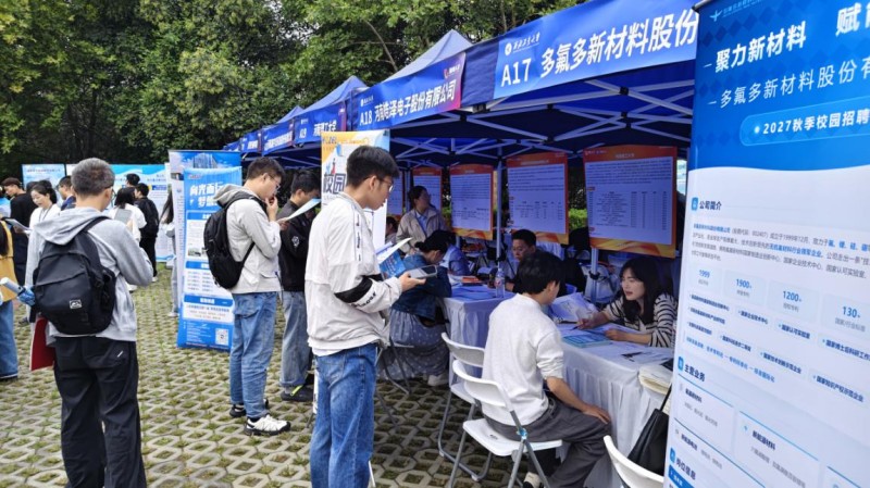 图片 2.jpg