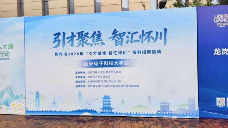 图片 3.jpg