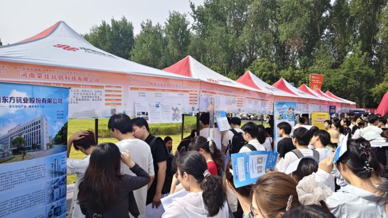 图片 2.jpg